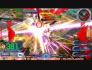 【EXVS MBON】バエル戦記M#0452