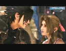 【CCFF7R】クライシスコア チャプター４まとめ 前編 / エアリス