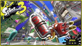 【ハイドラ】ラスパハイドラ、どうですかね【Splatoon3】