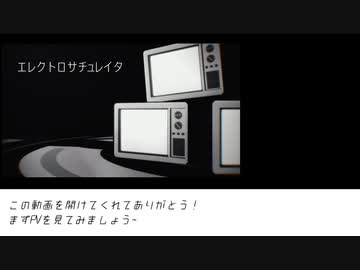 蒼青解釈動画☆