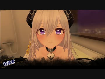 迫真VRCサキュバス部　何か凄い裏技　SCBSその2