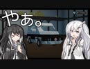 【Stormworks】#A1(9) やぁ、アリアルさんだよ。