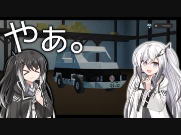 【Stormworks】#A1(9) やぁ、アリアルさんだよ。