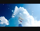 【AiSuu】夏に囚われている【オリジナル曲】