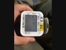 糖尿病患者の血圧　153-95 血圧高し