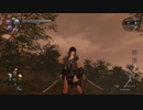 【仁王2　Nioh2】黒髪セクシー女侍＃29　薄明編⑥　迷い猫～蜘蛛は砕けて