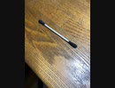黒綿棒　良いぞ　DAISO