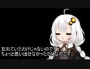 3分間、初心を思い出して、まったりとゆったりとした3分間をお届けするあかり嬢