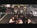 （笑）お礼動画オチシリーズPart1