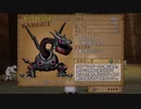 【DQX】ゆっくり実況　二人旅DQ10番外編その３　【ダークネビュラス、他】