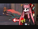 『VALORANT』を茜ちゃんが遊んだよ。サード