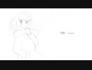雪風／Auzenismo