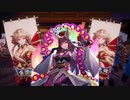 【英傑大戦】気まぐれにデッキ変えつつ英傑【第68回：殺生石】