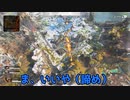 プレ狩りを見ようとした男の末路【月石梅雨配信切り抜き/APEX LEGENDS/エーペックスレジェンズ】