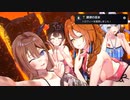サムライメイデン　全難易度を極伝でクリア
