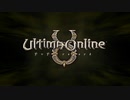 ウルティマオンライン PvP record