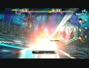 幻影異聞録＃4