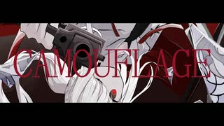 CAMOUFLAGE / ShiroTsuge feat.初音ミク