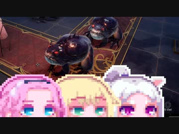 【VRising】とつぶい10