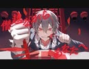 鬼焔 -kien- / 缶缶