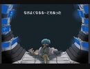 【AIきりたん】Continue...