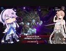 【遊戯王マスターデュエル】あかり達は未界域の奥地へ向かったようです