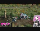 【ソフトウェアトーク実況】　Blind Fate:Edo no Yamiやるよ　おまけ