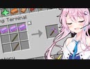 【Minecraft】フィーちゃんの工業スカイブロック Part15【Techopolis】