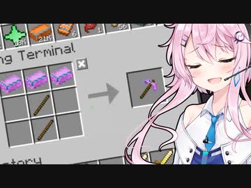 【Minecraft】フィーちゃんの工業スカイブロック Part15【Techopolis】