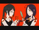 アプリコット/いよわ〖歌ってみた〗荊棘つばき×晋言-SINGON-
