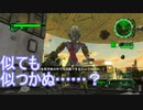 【海月の】地球制圧軍6-25地点目【地球防衛軍6実況】