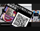 バーチャルいい切り抜き 『どうせつせんにんと個性(アート枠)編』【Twitch配信視聴者投稿】