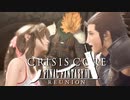 実験の慣れ果て【クライシスコア FF7 REUNION】実況プレイ part16