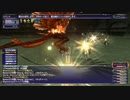 カッパのFF11生活1160　モンク９９レベル
