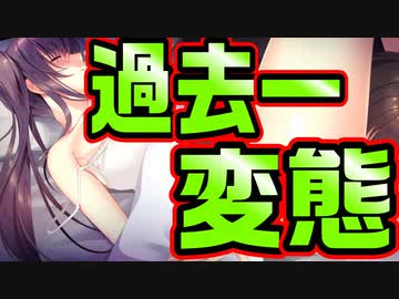 【記憶喪失】#15　おねしょをしてしまった妹に共感するお兄ちゃんがキモイ【JK妹。】
