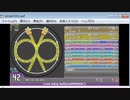simai Love wing bell maiMANIAC Lv.42(13.0)