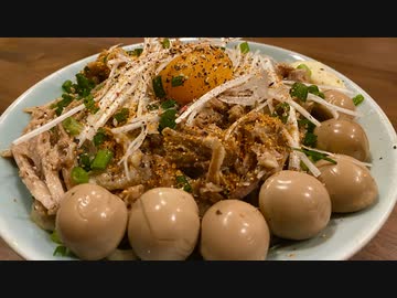 【スペアリブで作る本格まぜそば】自分を大蛇丸と信じて止まない一般男性が優勝する動画です。