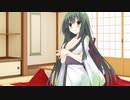 ずんちゃんの豊富⁺