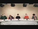 学園祭学園プレゼンツ　喋れ！学園祭【第271回】2023-01-07