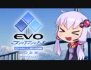 【GGST】ゆかりさんのギルティギアァァァァァア！　Part23