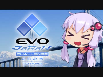 【GGST】ゆかりさんのギルティギアァァァァァア！　Part23