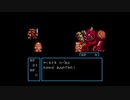 【前編】すごろく×RPG×かわいい女の子【すごろクエストダイスの戦士たち】あの名作レトロゲームを実況プレイPart1