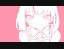 【にじさんじ人力】愛憎感のユーエフオー(short ver.)【魔界ノりりむ feat.卯月コウ】