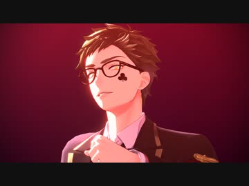 【MMDツイステ】ラヴィ【トレイ・クローバー】