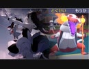 【ポケモンSV】ランク3桁になれなかったらなんでもします【こらカムラウドボーン編】