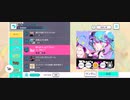 【プロセカ】What's up? Pop【HARD】