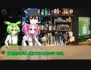 謎の騎士の正体は...?[SW2.5][TRPG][机上の冒険-0.5章1話]