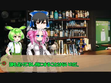 謎の騎士の正体は...?[SW2.5][TRPG][机上の冒険-0.5章1話]