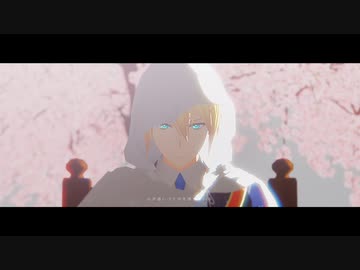 【MMD刀剣乱舞】刀生【短編詰め】