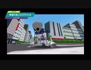 【メダロットS】物語を楽しむメダロット 第2部メダロット探偵編 #5